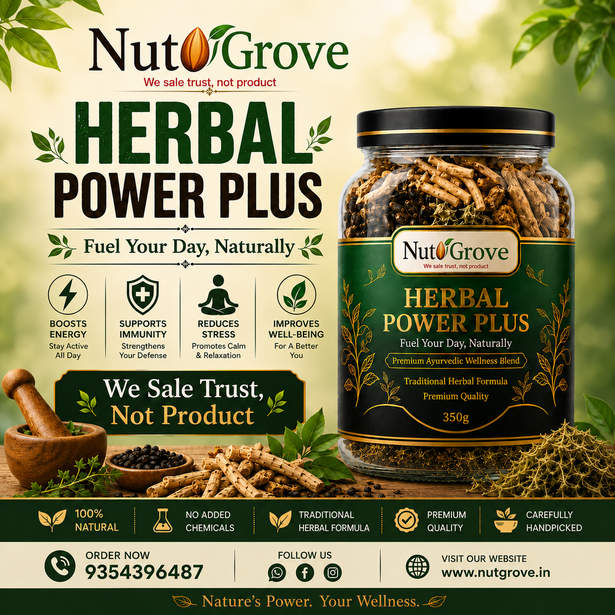 Herbal Power Plus (जड़ी बूटी) – 350g