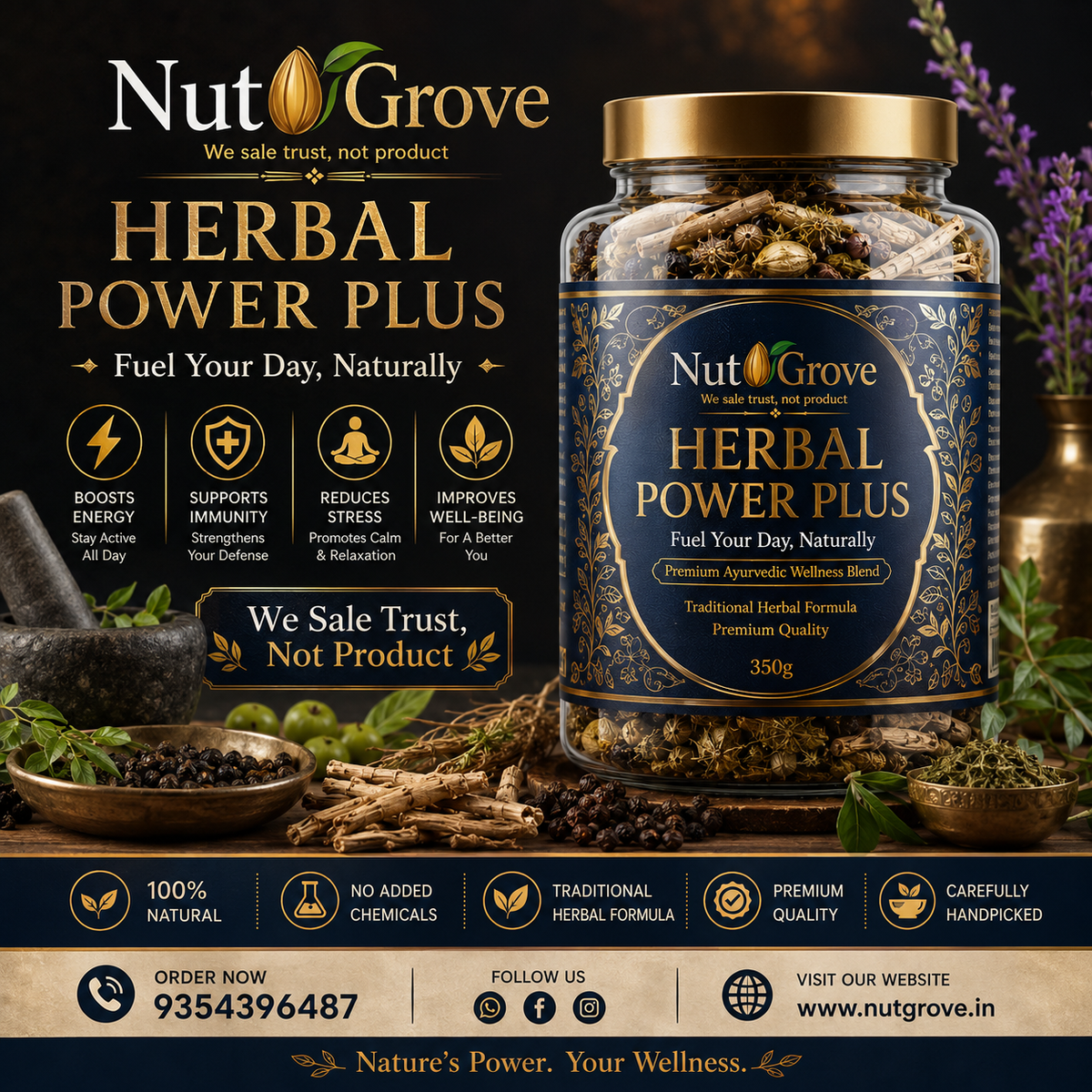 Herbal Power Plus (जड़ी बूटी) – 350g