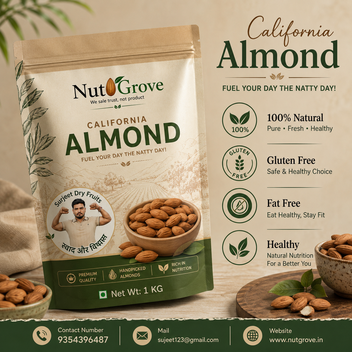California Almond 1 KG