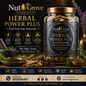 Herbal Power Plus (जड़ी बूटी) – 350g